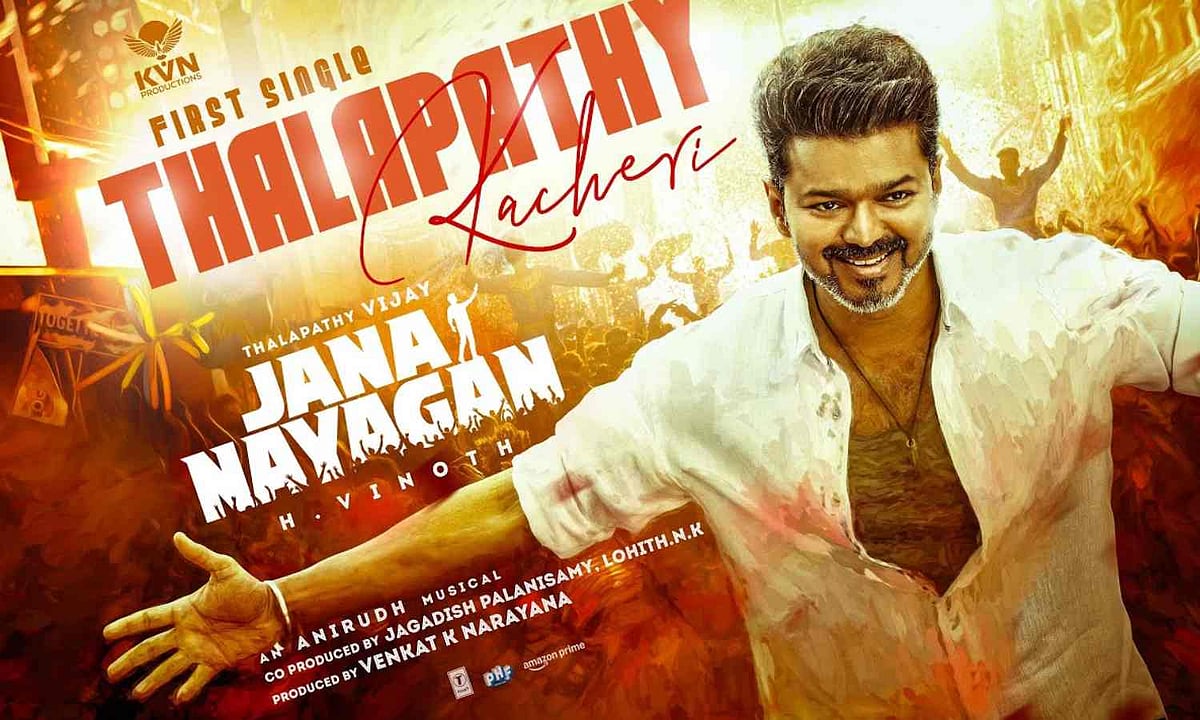 Jana Nayagan Final Box Office: Vijay's Last Film Ends Theatrical Run at Rs 325 Crore Worldwide