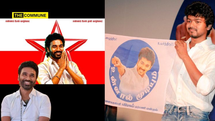 TVK Responds to Dhanush Fan Club Going Political